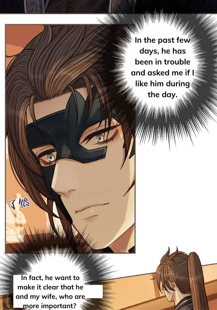 Silent Lover Chapter 102 - page 6