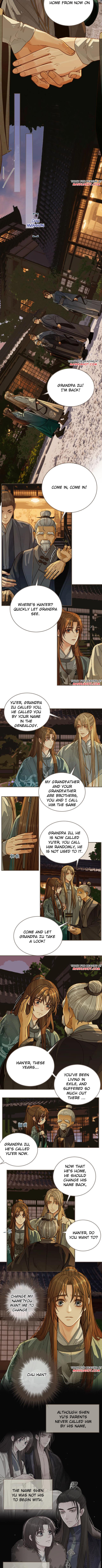 Silent Lover Chapter 78 - page 2
