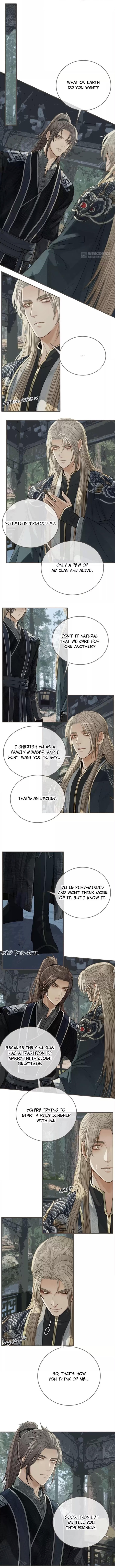 Silent Lover Chapter 75 - page 5