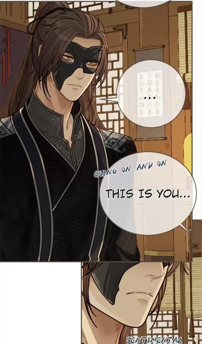 Silent Lover Chapter 74 - page 11