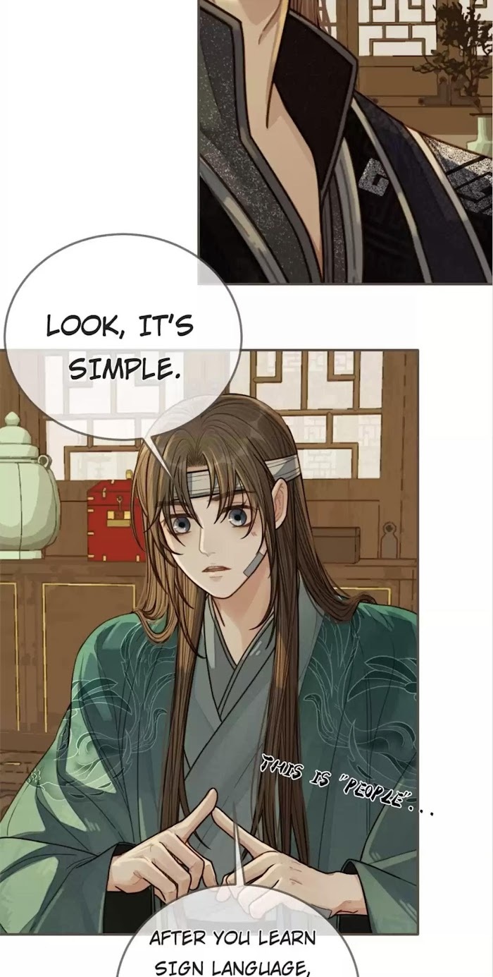 Silent Lover Chapter 74 - page 12