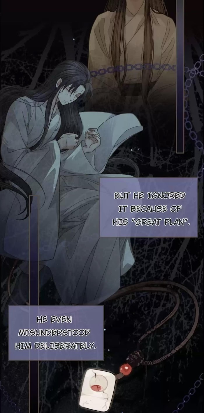 Silent Lover Chapter 74 - page 23