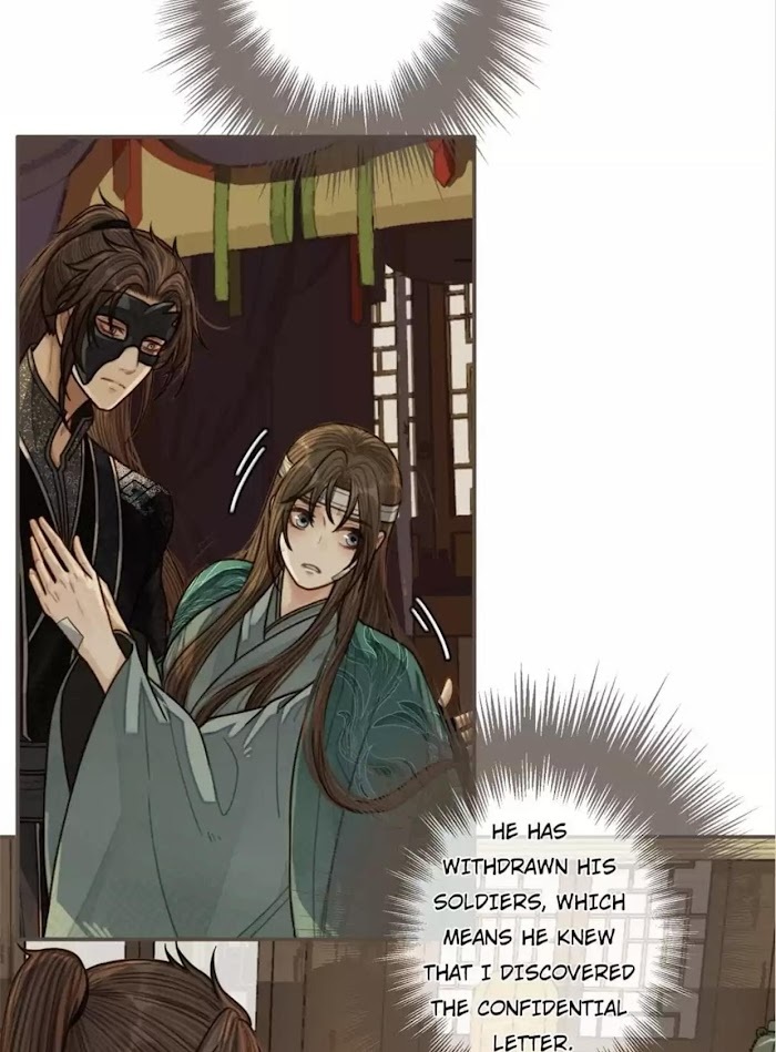 Silent Lover Chapter 74 - page 4
