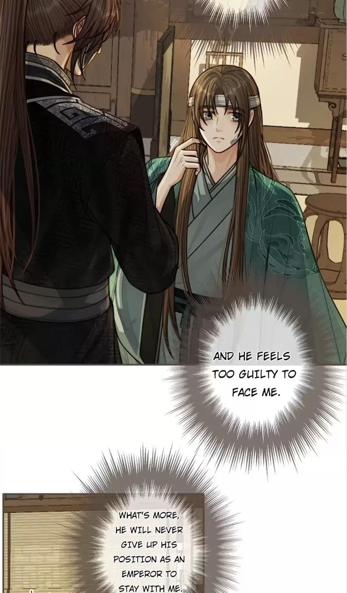 Silent Lover Chapter 74 - page 5