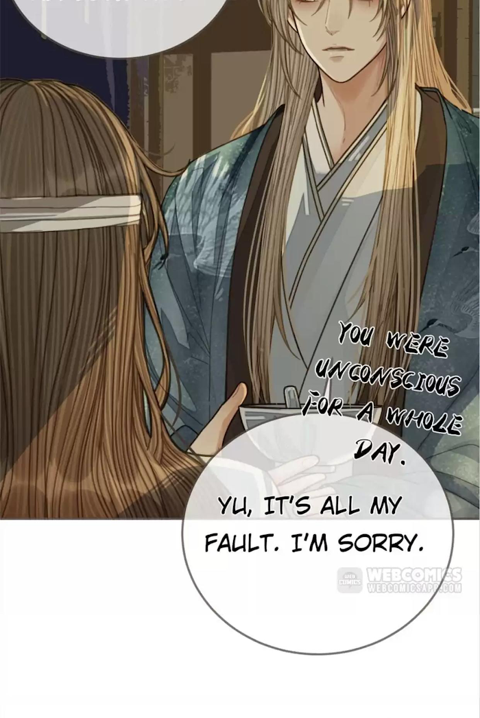 Silent Lover Chapter 72 - page 33