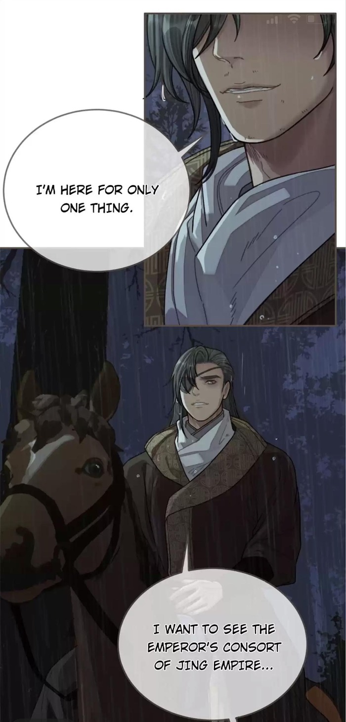 Silent Lover Chapter 71 - page 14