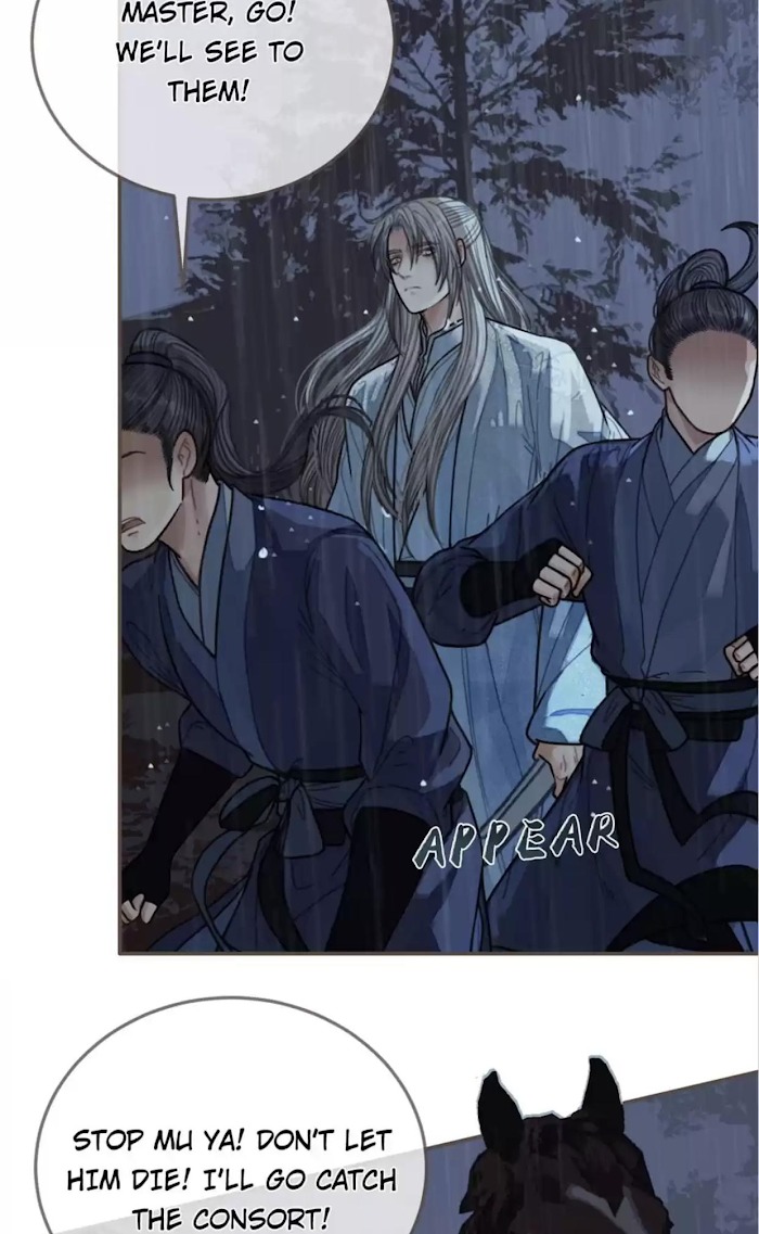 Silent Lover Chapter 71 - page 21