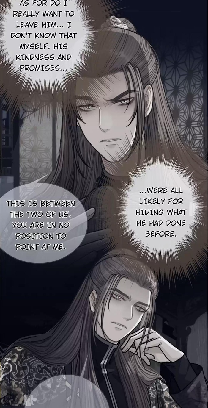 Silent Lover Chapter 71 - page 6
