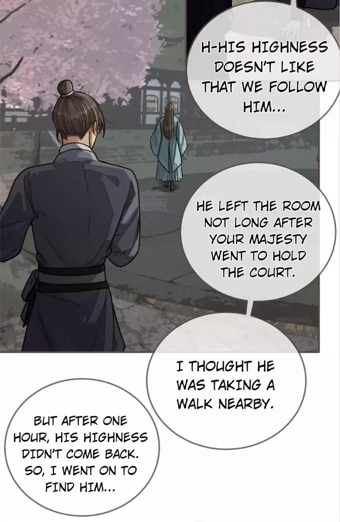Silent Lover Chapter 70 - page 23