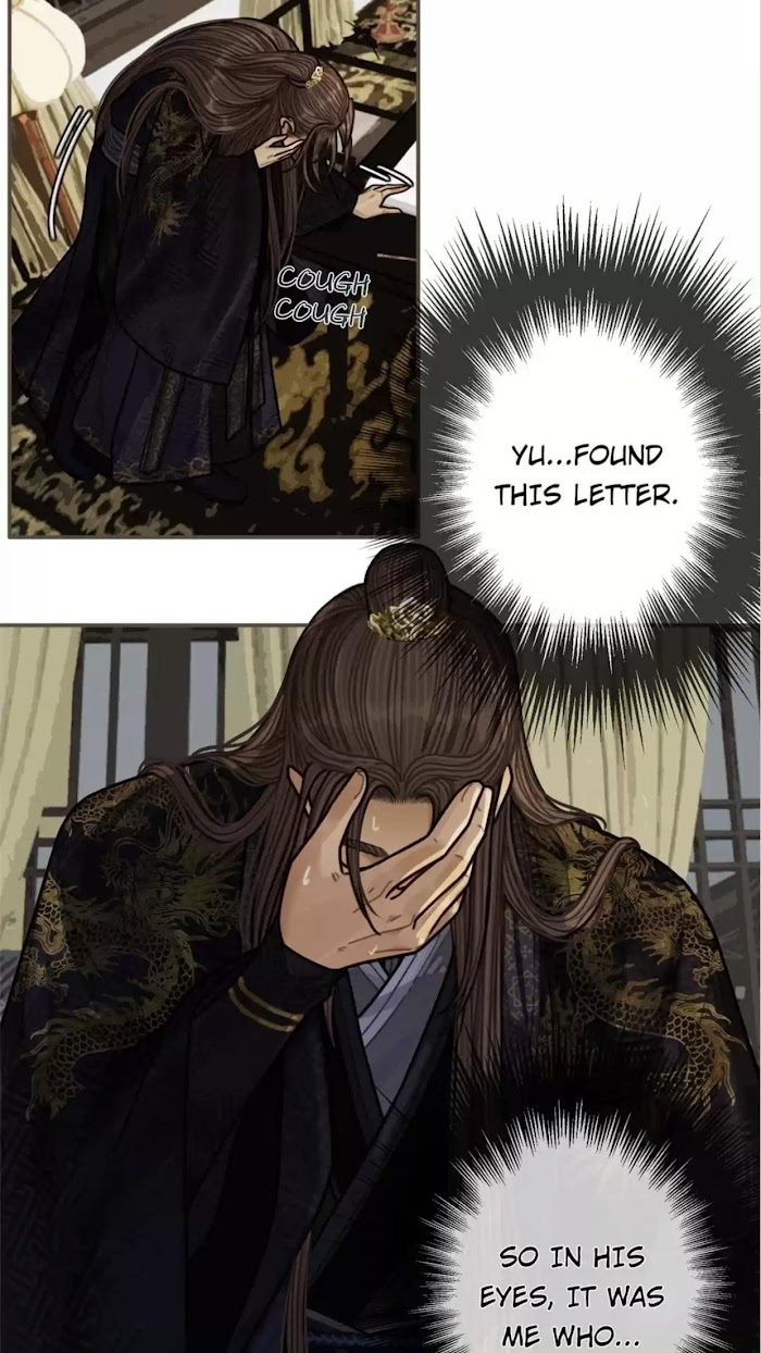 Silent Lover Chapter 70 - page 37