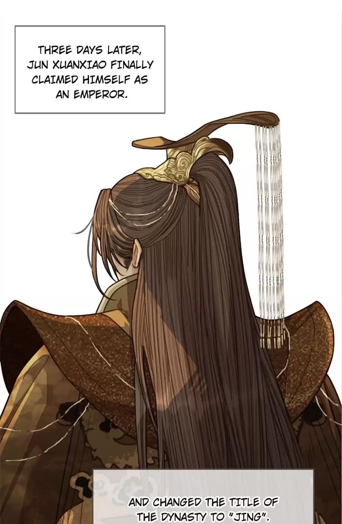 Silent Lover Chapter 69 - page 1