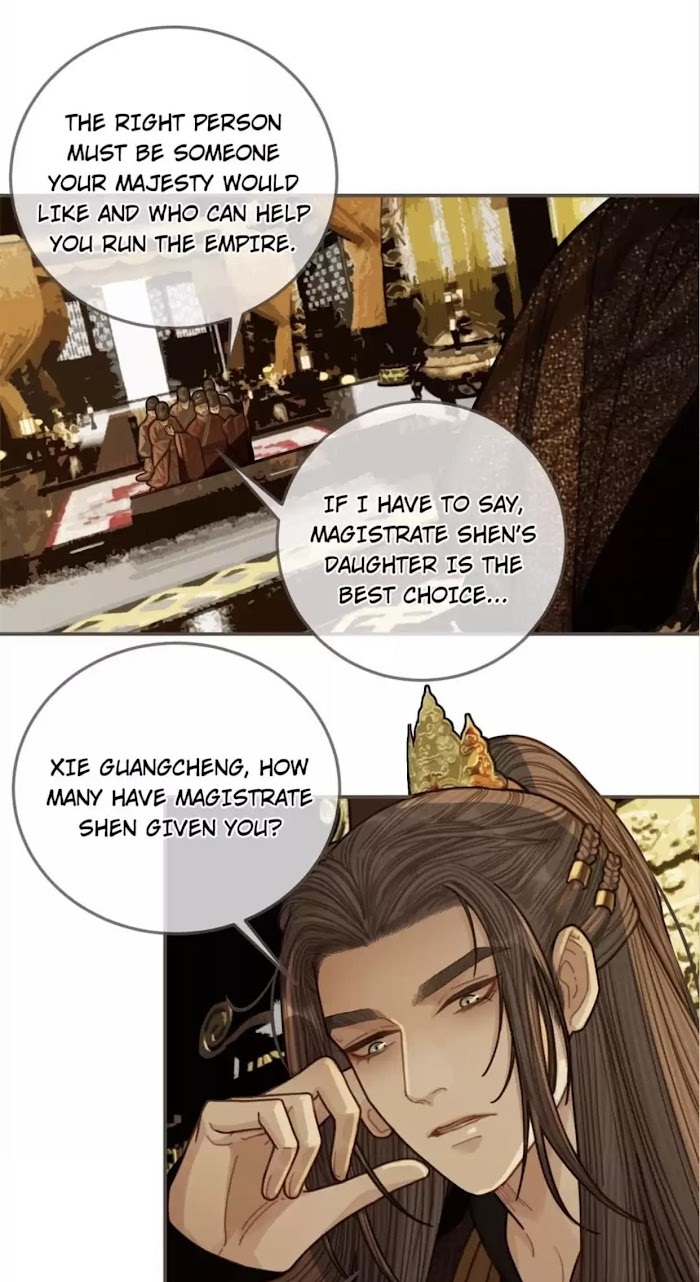 Silent Lover Chapter 69 - page 10