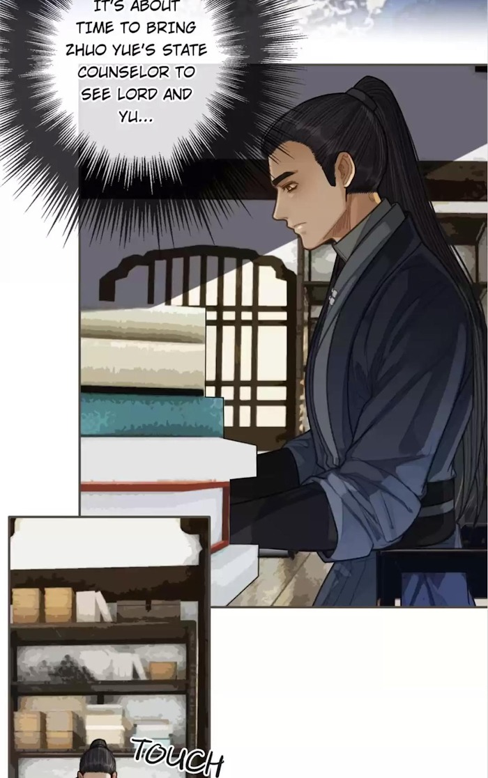 Silent Lover Chapter 67 - page 3