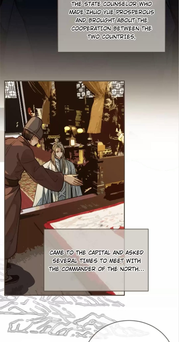 Silent Lover Chapter 66 - page 5