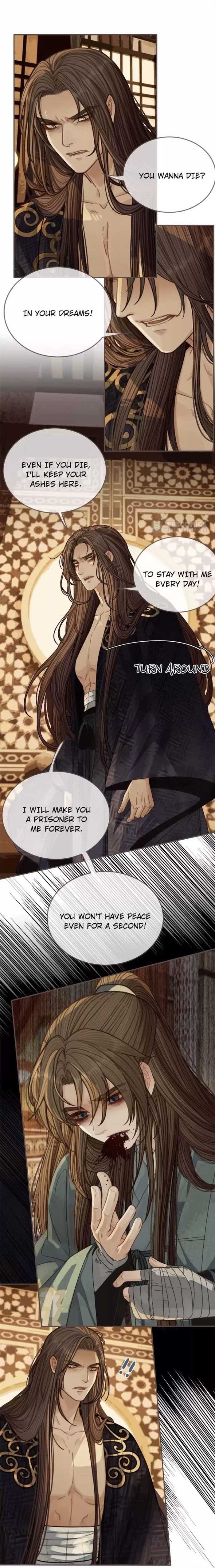 Silent Lover Chapter 62 - page 5