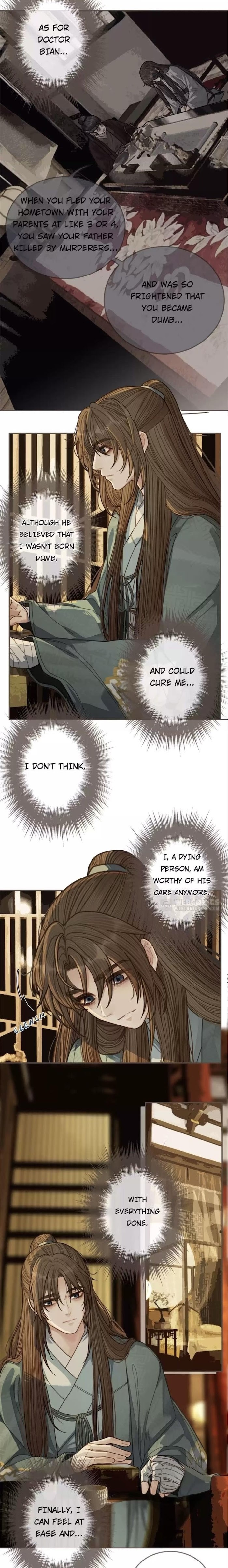 Silent Lover Chapter 61 - page 2
