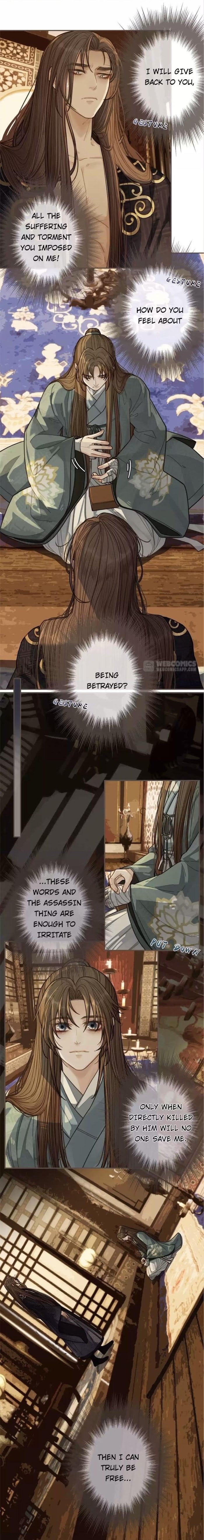Silent Lover Chapter 61 - page 5