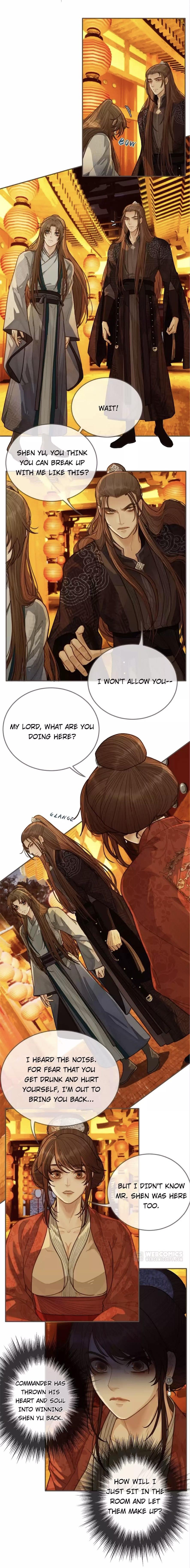 Silent Lover Chapter 59 - page 2