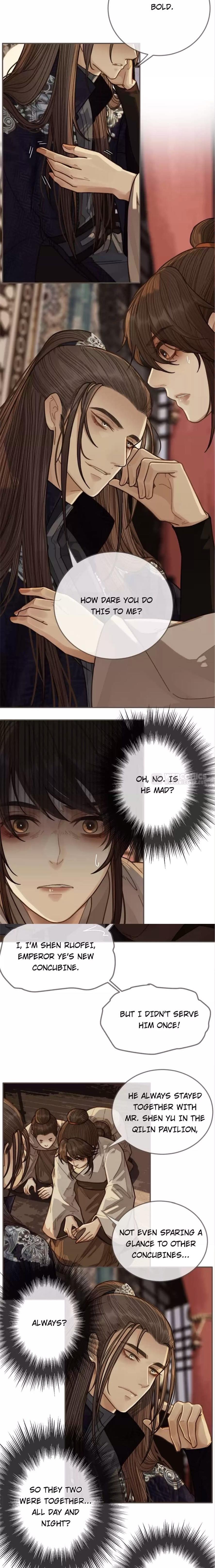Silent Lover Chapter 57 - page 5