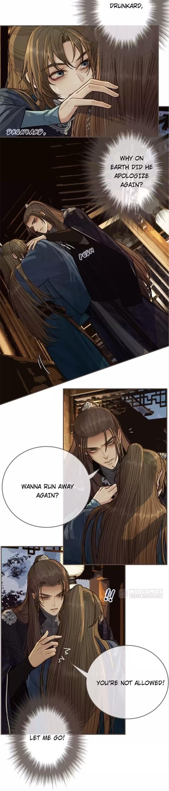 Silent Lover Chapter 56 - page 2