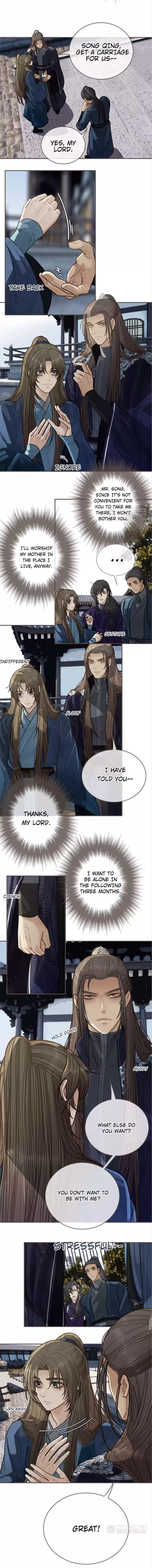 Silent Lover Chapter 55 - page 7