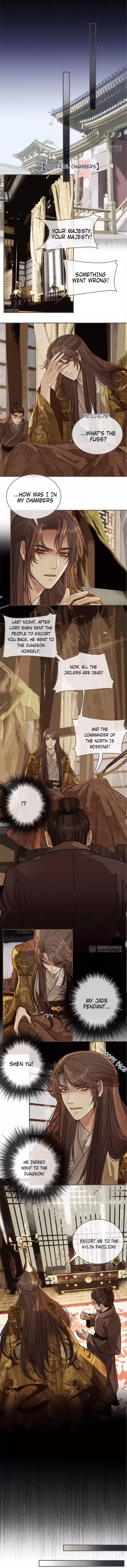 Silent Lover Chapter 47 - page 4