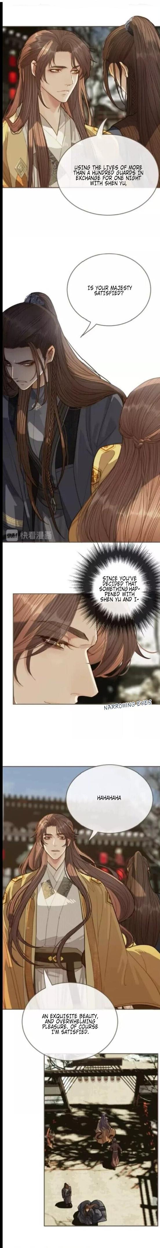 Silent Lover Chapter 30 - page 2