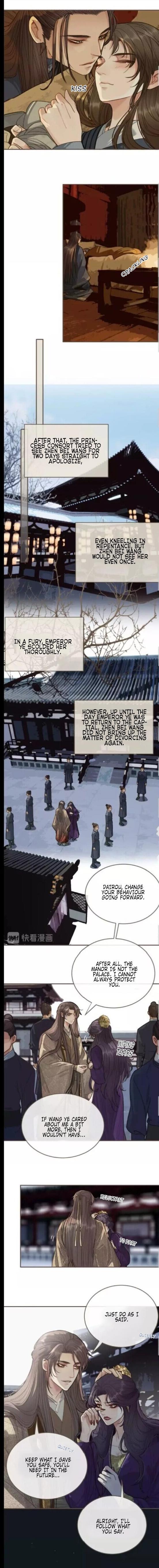 Silent Lover Chapter 30 - page 7