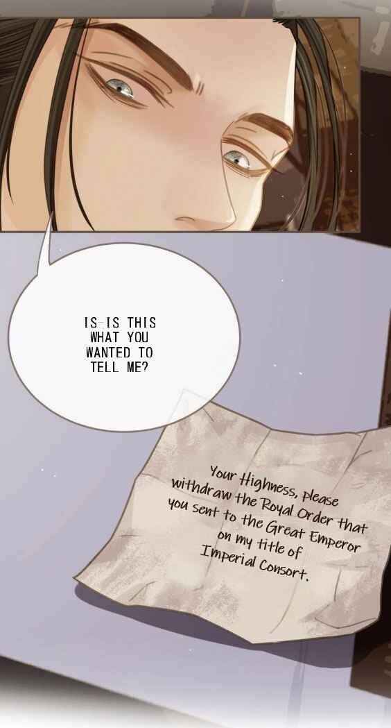 Silent Lover Chapter 16 - page 17