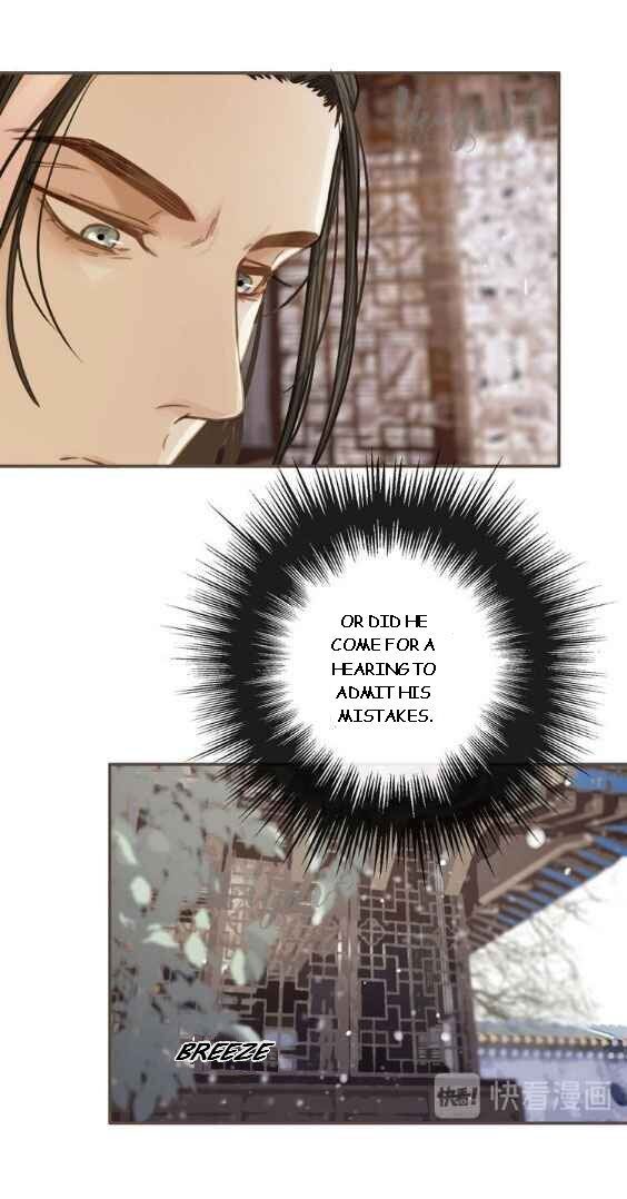 Silent Lover Chapter 16 - page 4