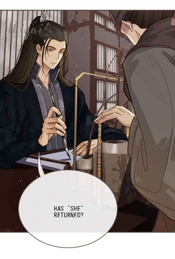 Silent Lover Chapter 16 - page 6