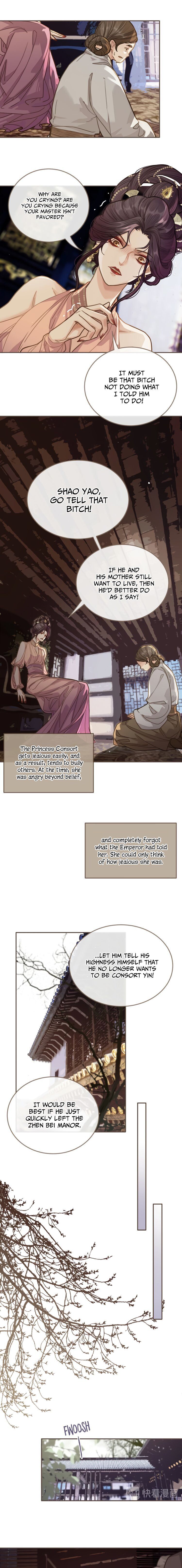Silent Lover Chapter 15 - page 11