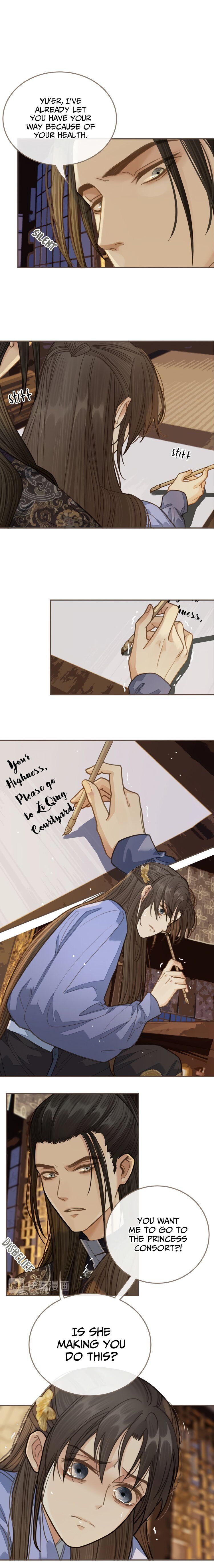 Silent Lover Chapter 15 - page 2
