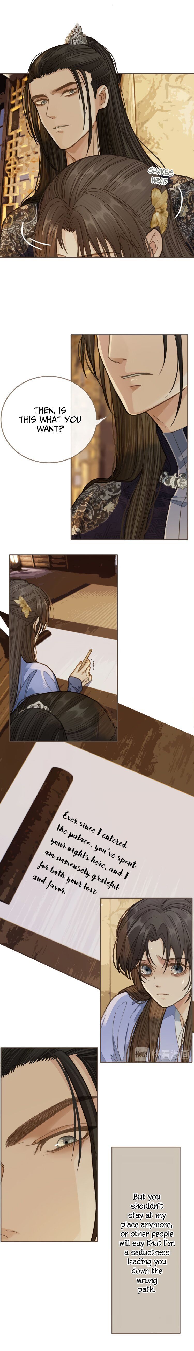 Silent Lover Chapter 15 - page 3