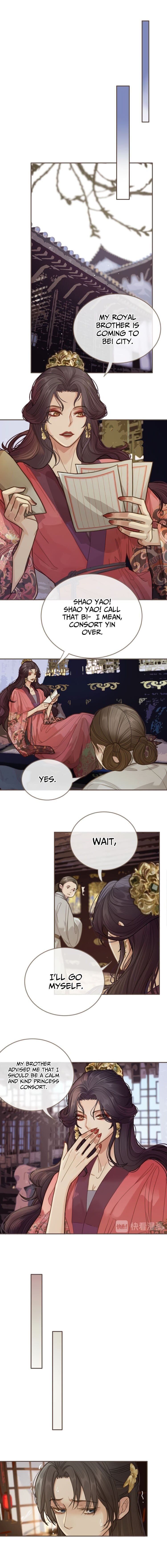 Silent Lover Chapter 14 - page 2