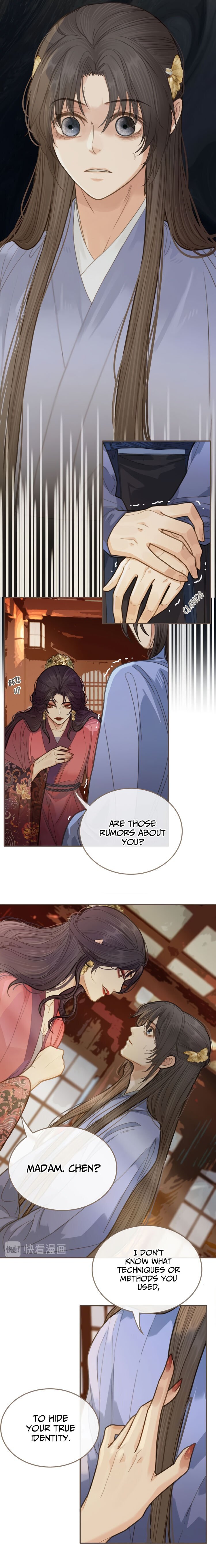 Silent Lover Chapter 14 - page 4