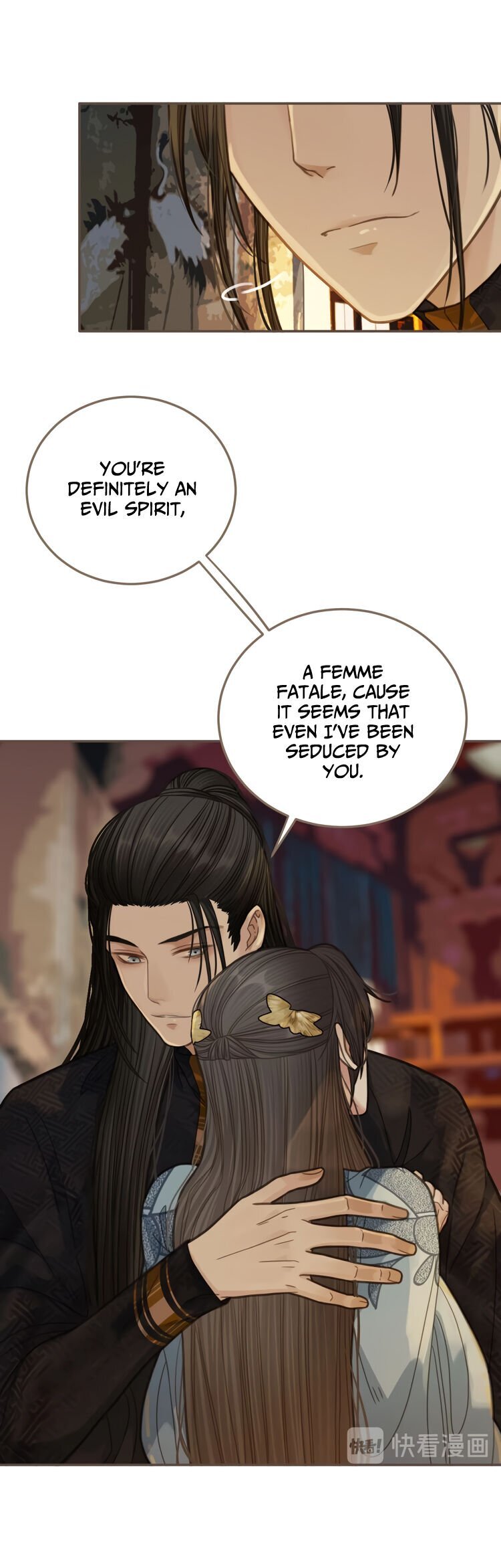 Silent Lover Chapter 13 - page 2