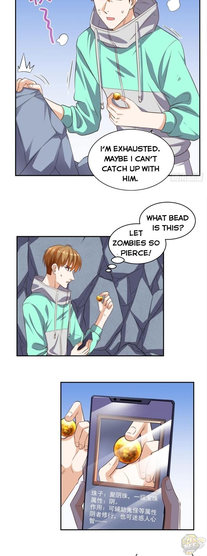 Super WECHAT chapter 56 - page 4
