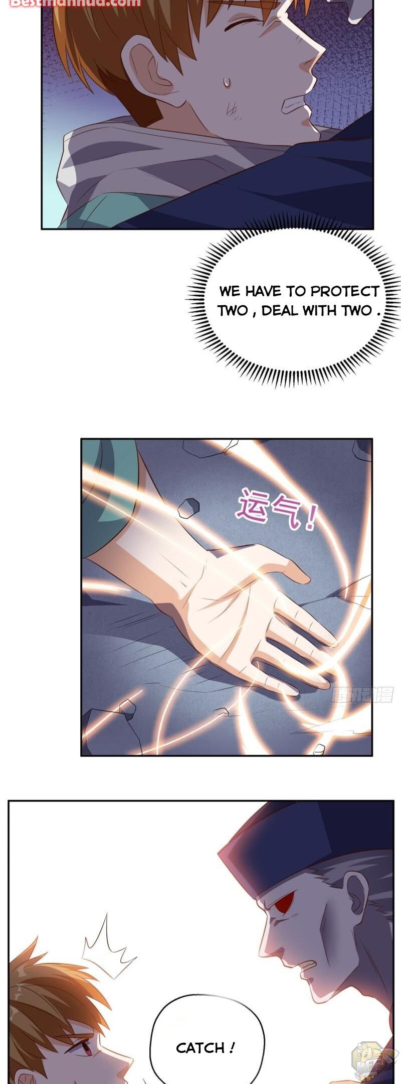 Super WECHAT chapter 51 - page 15