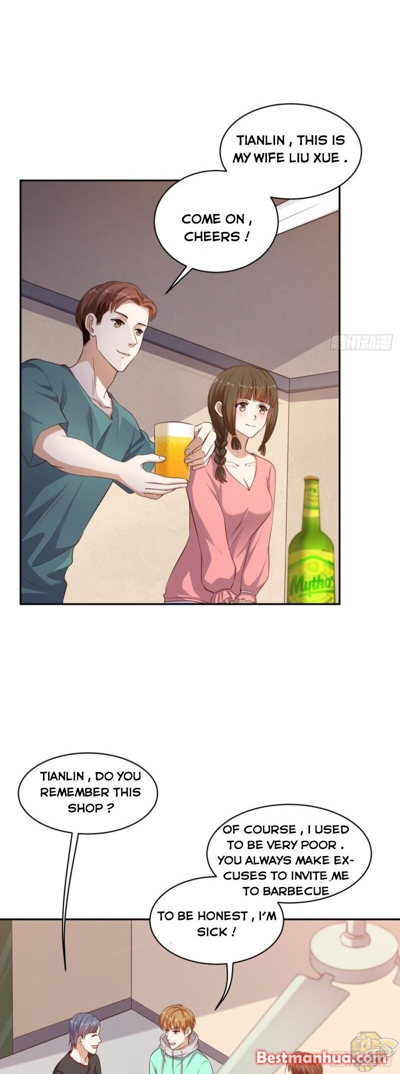 Super WECHAT chapter 45 - page 4