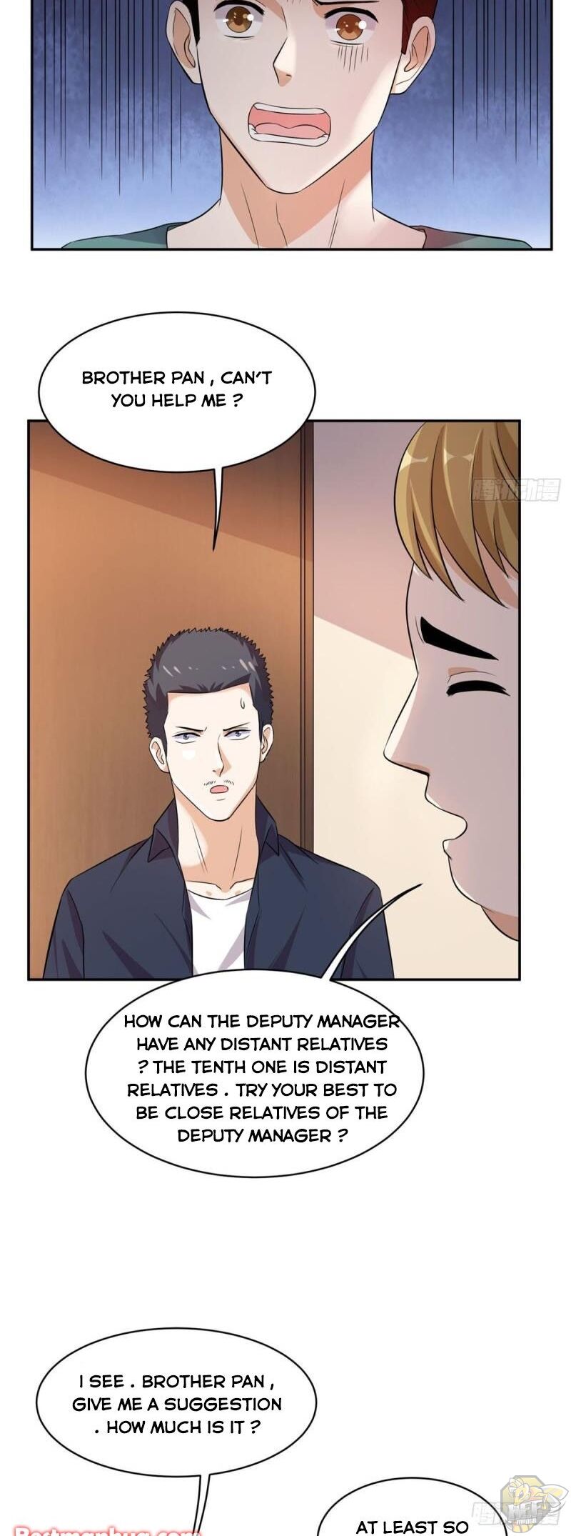 Super WECHAT chapter 42 - page 14