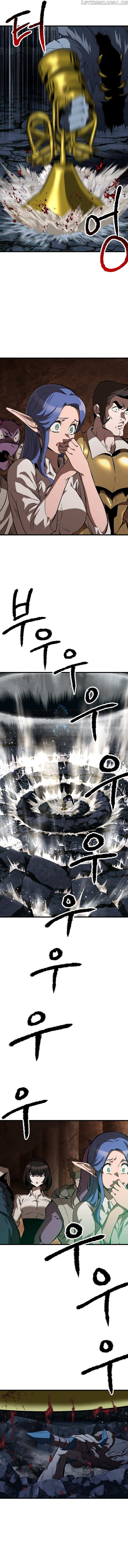 Survival Story of a Sword King in a Fantasy World Chapter 178 - page 8