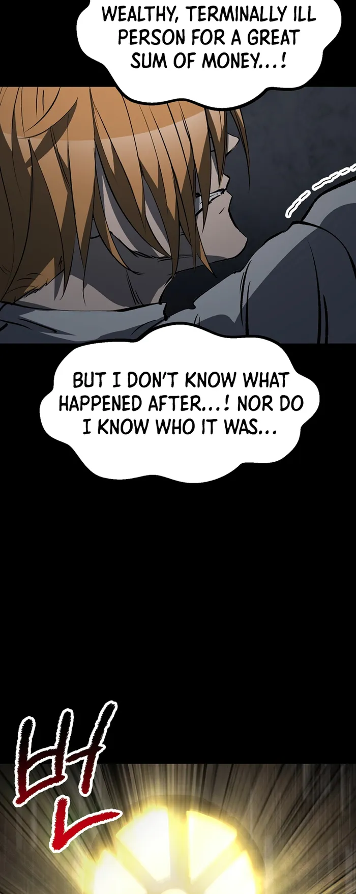 Survival Story of a Sword King in a Fantasy World Chapter 176 - page 58