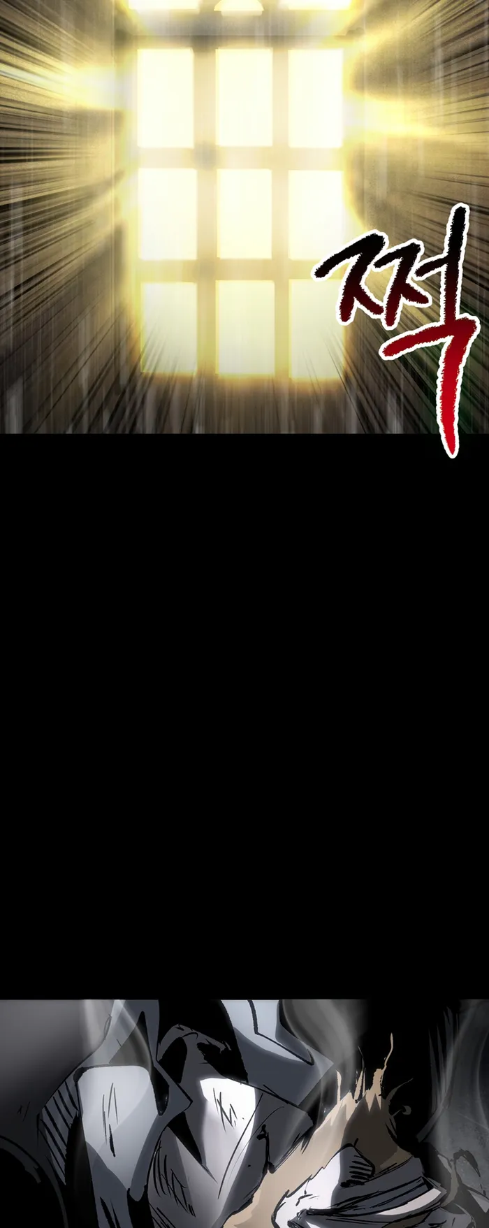 Survival Story of a Sword King in a Fantasy World Chapter 176 - page 59