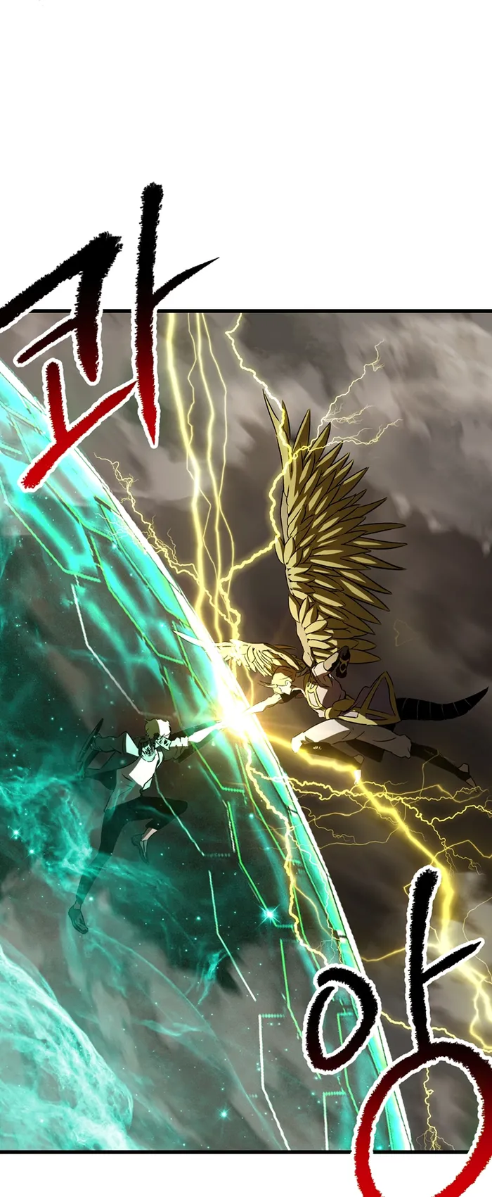 Survival Story of a Sword King in a Fantasy World Chapter 176 - page 65