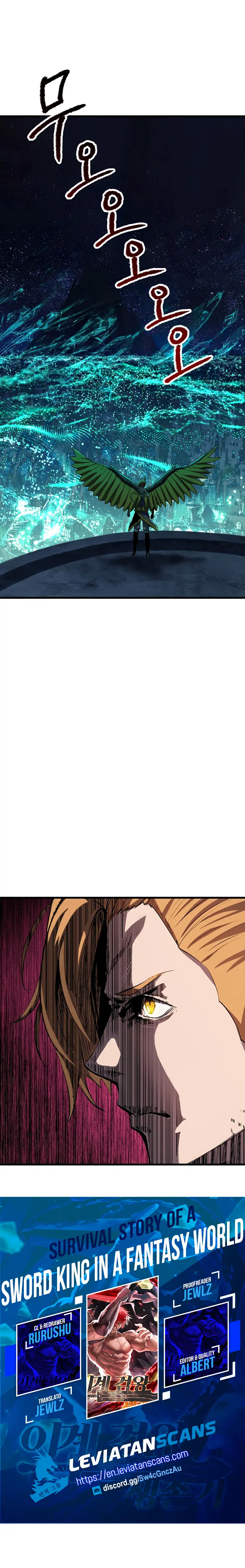 Survival Story of a Sword King in a Fantasy World Chapter 175 - page 1