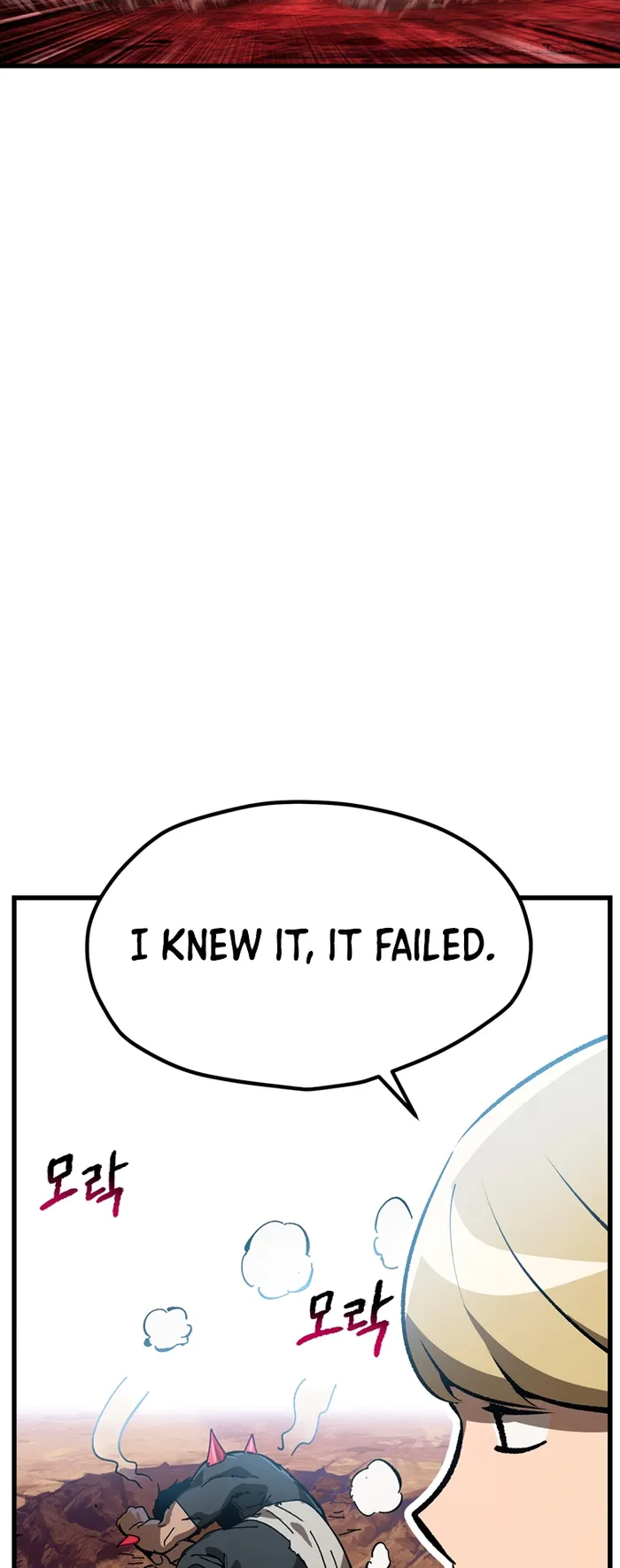 Survival Story of a Sword King in a Fantasy World Chapter 174 - page 7