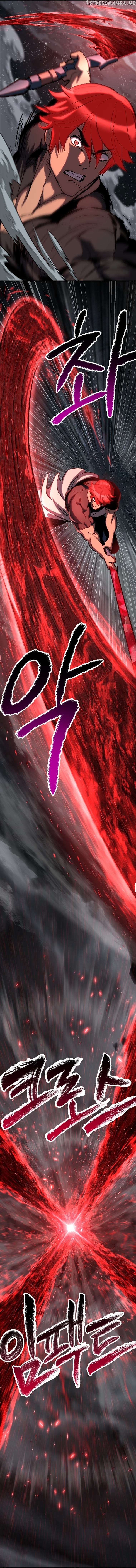 Survival Story of a Sword King in a Fantasy World Chapter 173 - page 10