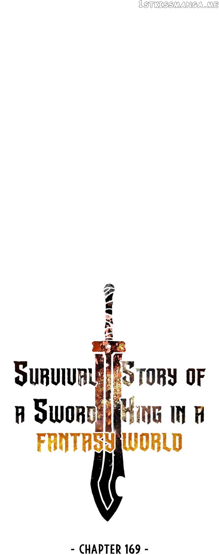 Survival Story of a Sword King in a Fantasy World Chapter 169 - page 19