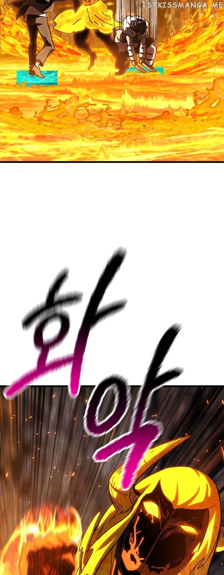 Survival Story of a Sword King in a Fantasy World Chapter 168 - page 11